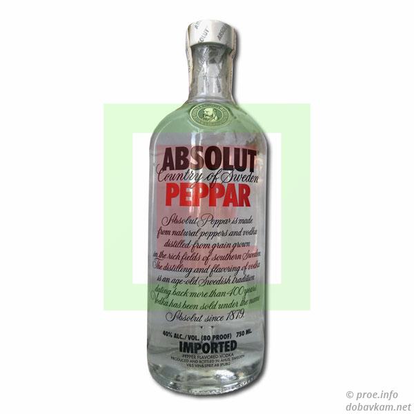 Горілка «Absolut Peppar»