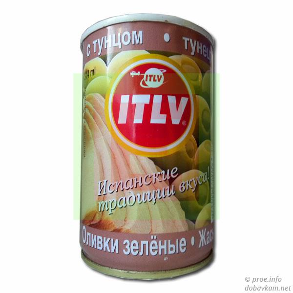 Оливки з тунцом «ITLV»