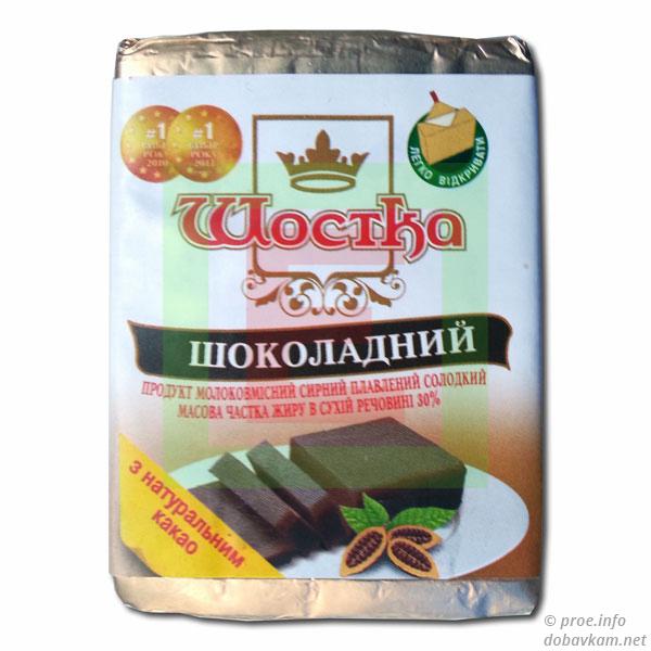 Сир плавлений «Шостка» шоколад