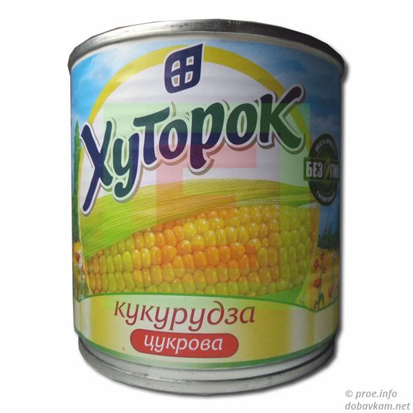 Кукурудза «Хуторок»