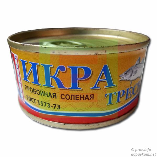 Ікра тріски ТОВ «Рибкоппродукт»