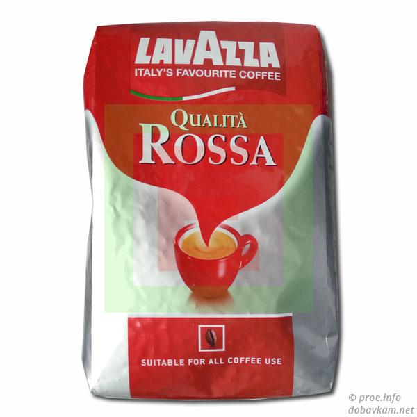 Італійська кава Лавацца 