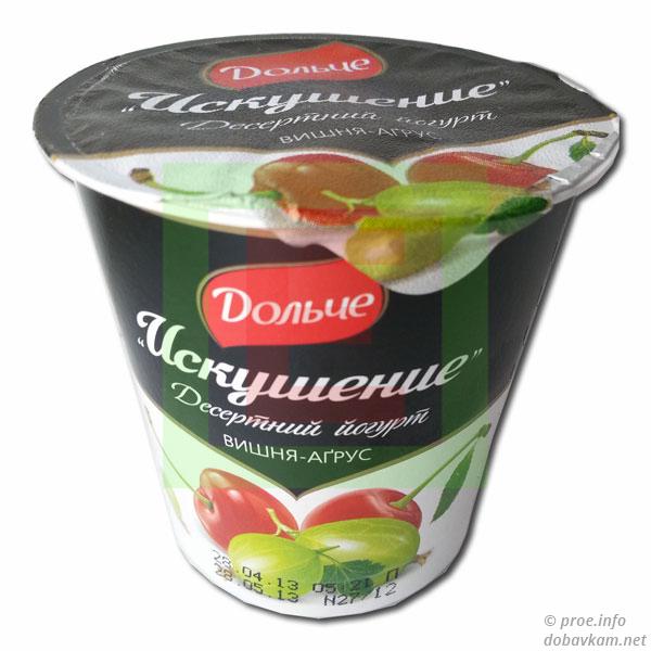 Йогурт «Искушение» вишня-агрус  