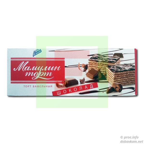 «Мамулін торт» шоколад 