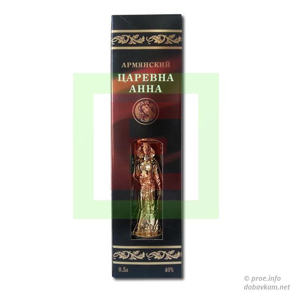 Коньяк «Царевна Анна» 