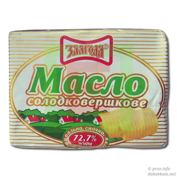 Масло солодковершкове ТМ «Злагода»