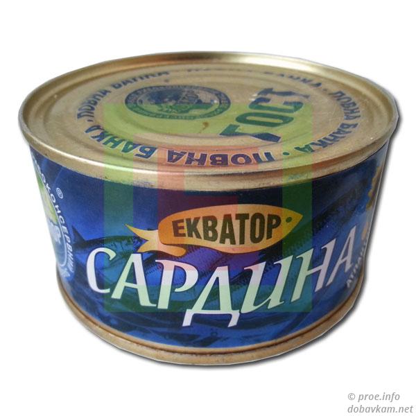 Сардина ТМ «Екватор» 