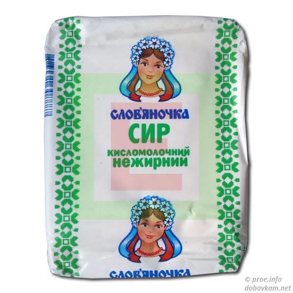 Слов яночка. Мука Славяночка. Славяночка 0,5. Славяночка продукты. Славяночка йогурт.