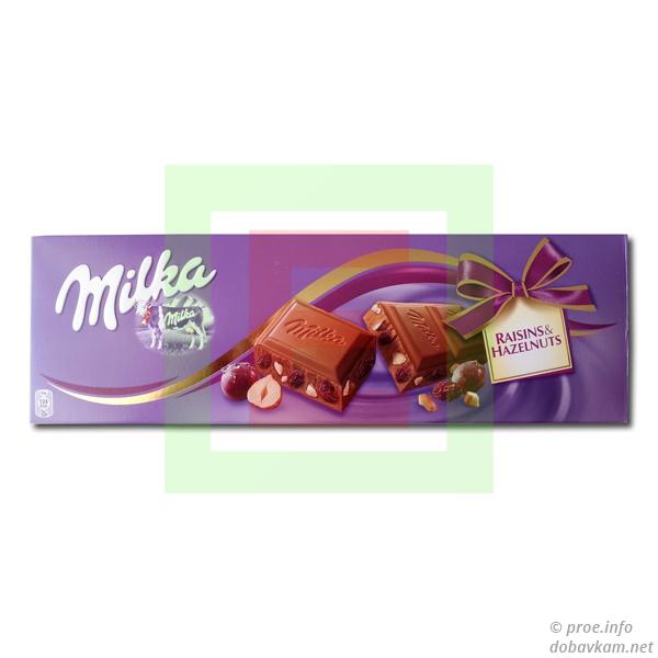 Шоколад «Мілка» родзинки-фундук