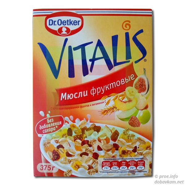Мюслі «Виталис» фруктові