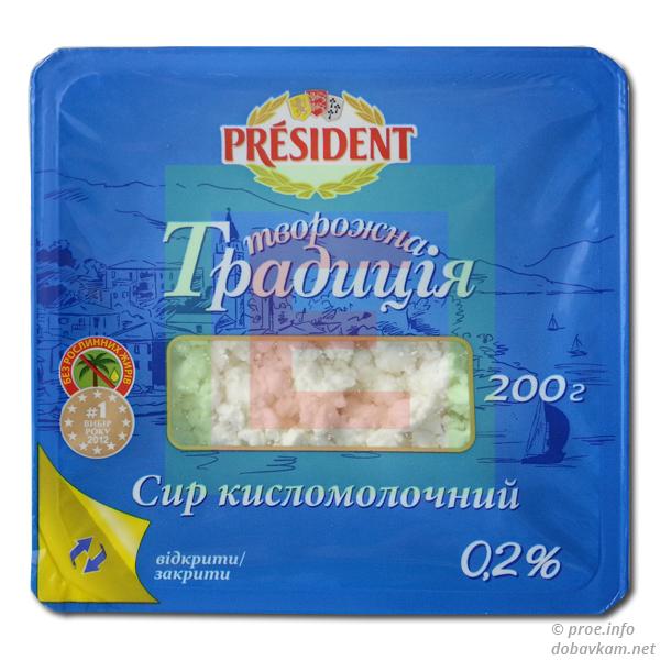 Сир кисломолочний «Творожна традиція» 0,2%