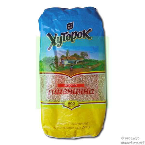 Крупа пшенична «Хуторок»