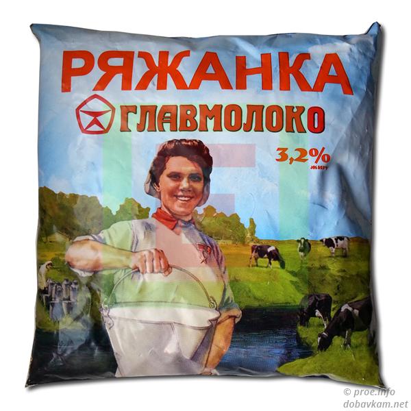 Ряжанка «Главмолоко» 3,2% 