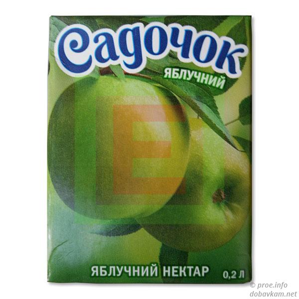 Яблучний нектар «Садочок» 