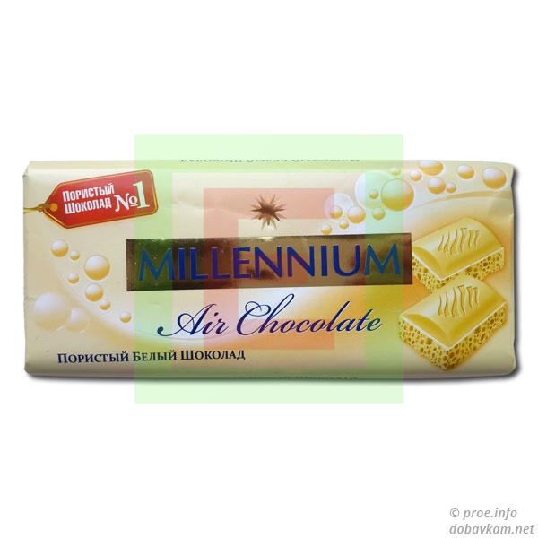 Шоколад «Мілленіум» Білий