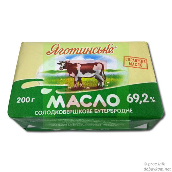 Масло «Яготинське» 69,2% жиру