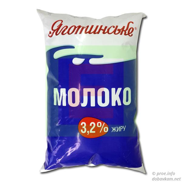 Молоко «Яготинське» 3,2%