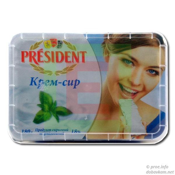 Крем-сир «President»