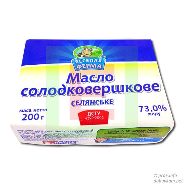 Масло Солодковершкове