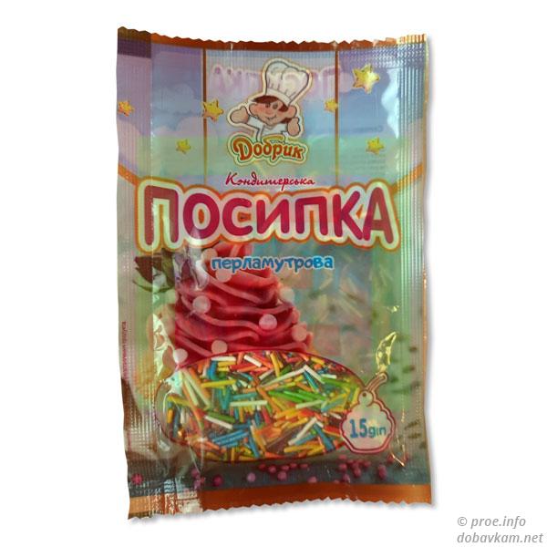 Кондитерська посипка