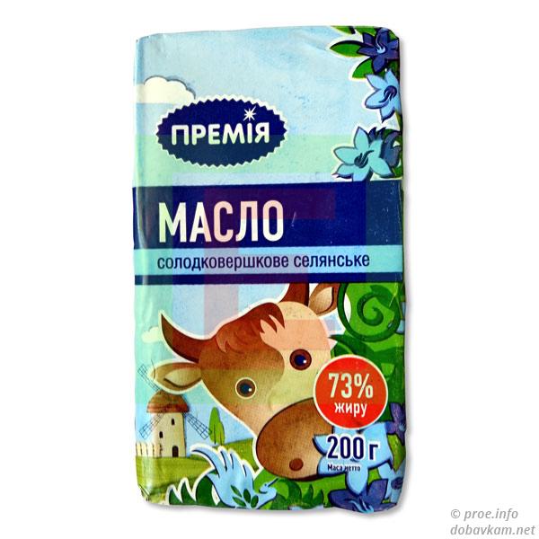 Масло вершкове «Премія»