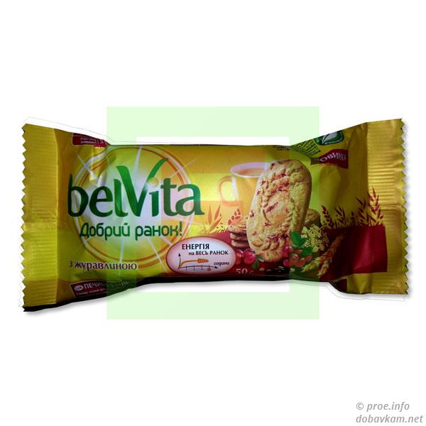 Печиво «BelVita»