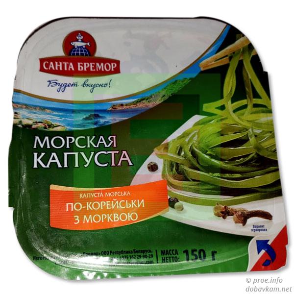 Капуста морська «Санта Бремор»