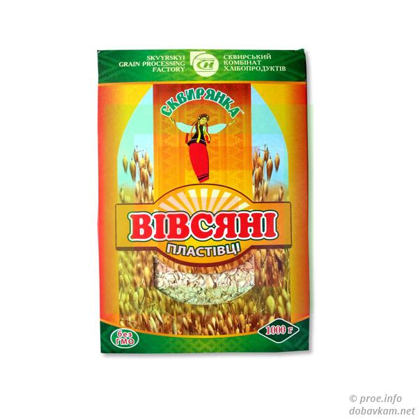 Вівсяні пластівці «Сквирянка»