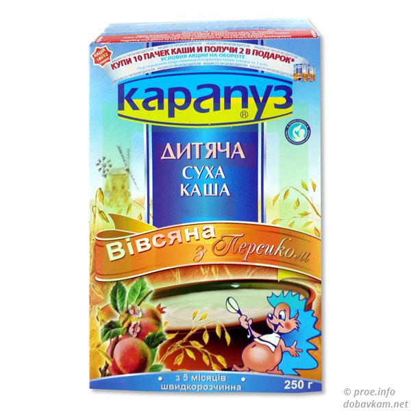 Каша для дитячого харчування «Карапуз»