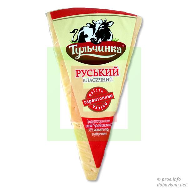 Сир твердий «Тульчинка»