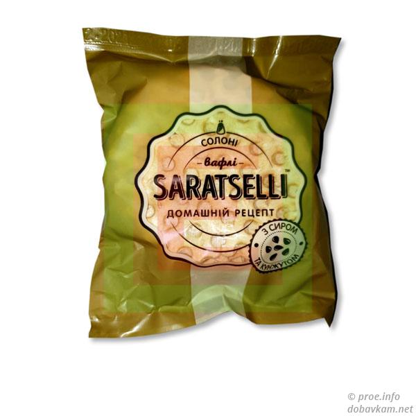 Вафлі «Saratselli»