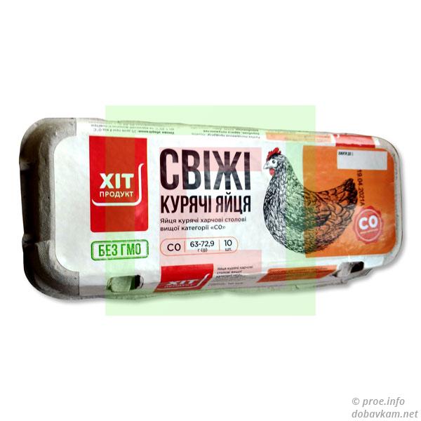 Яйця курячі «Хіт продукт»