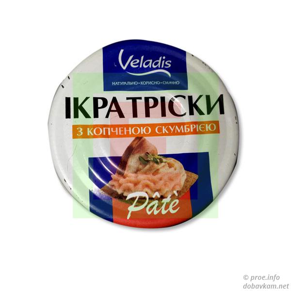 Ікра «Veladis»