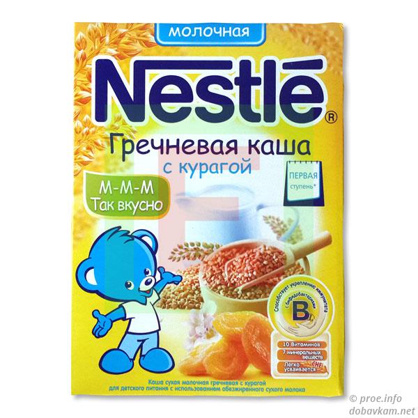 Каша молочна «Nestle»