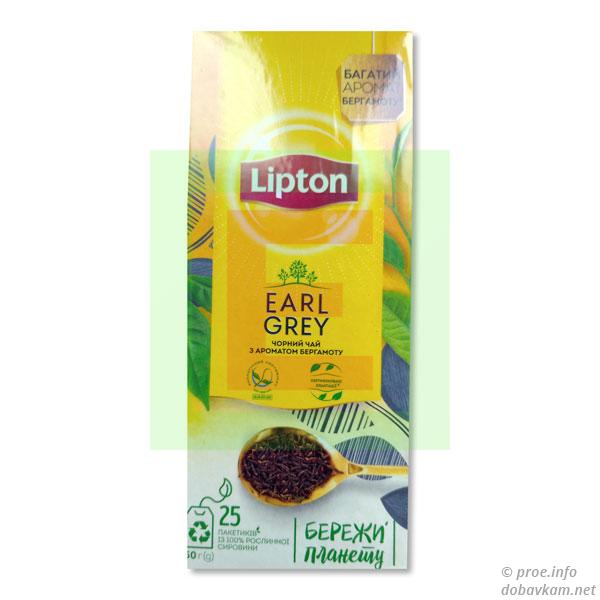 Чорний чай «Lipton»