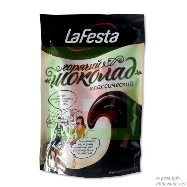 Гарячий шоколад «LaFesta»