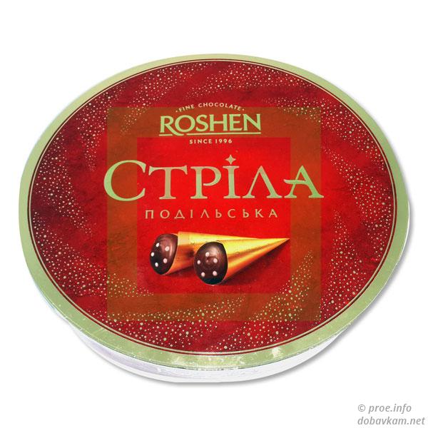 Цукерки «Стріла» «Roshen»