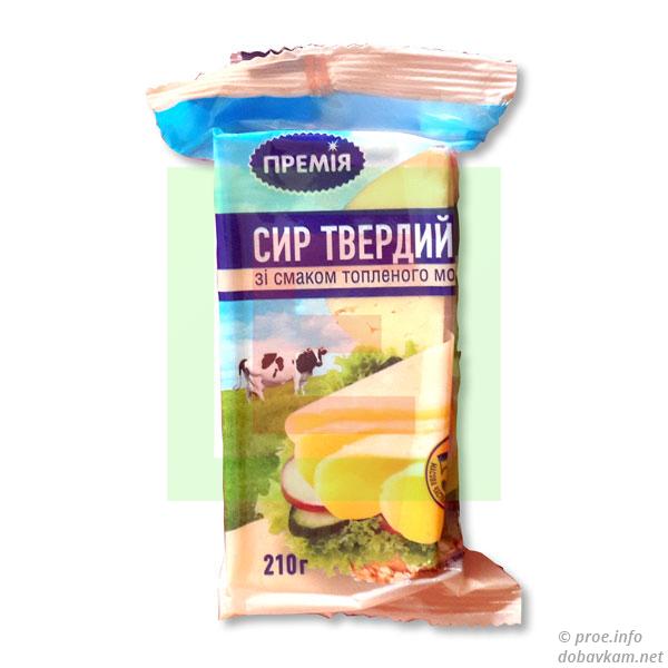 Сир «Премія»