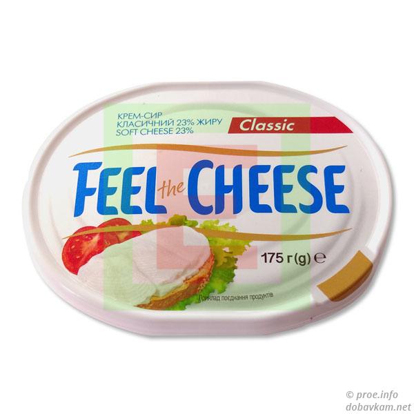 Сир «Feel the cheese»