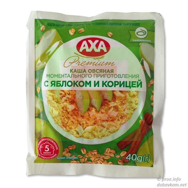 Каша миттєвого приготування «АХА»