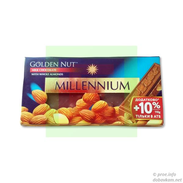 Шоколад «Millenium» з мигдалем