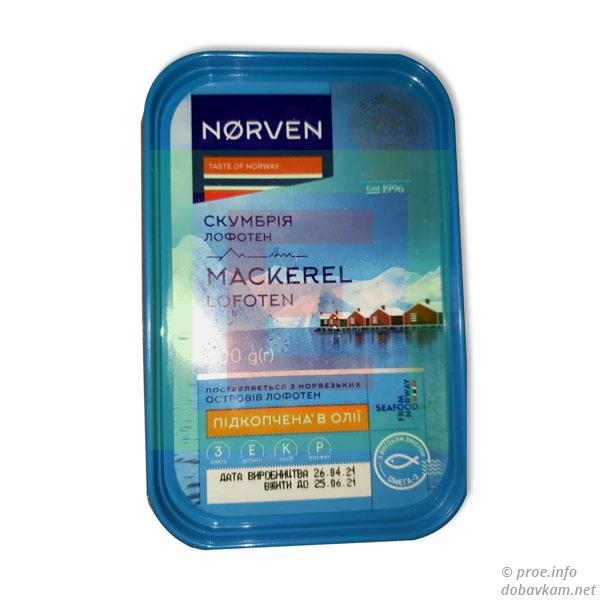 Скумбрія «Norven»