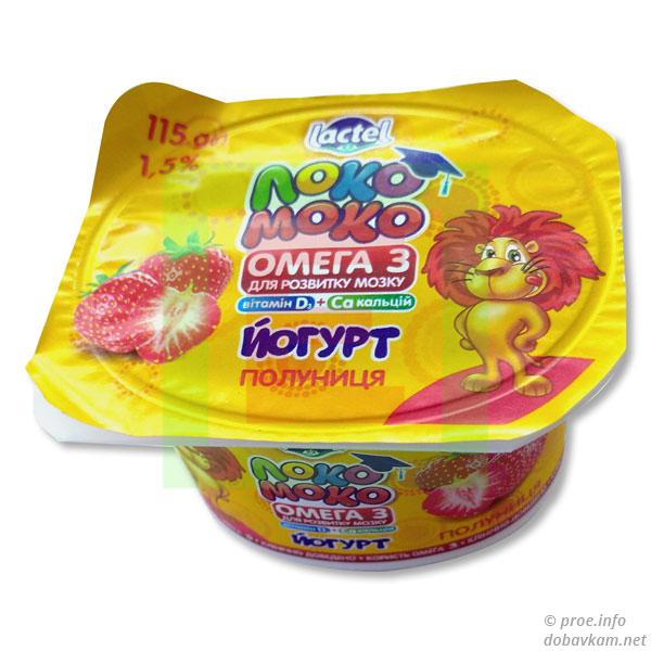 Йогурт «Полуниця» «Lactel»