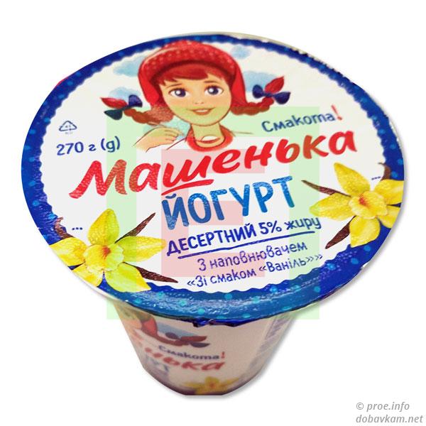 «Машенька» йогурт