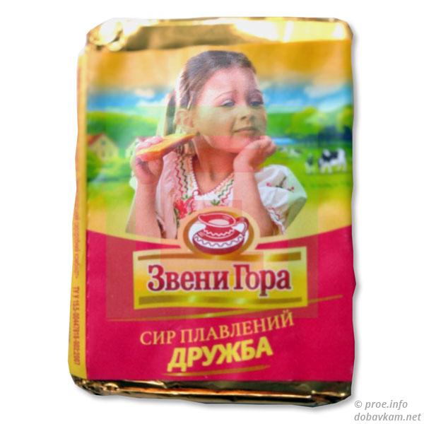 Сир «Звени Гора»