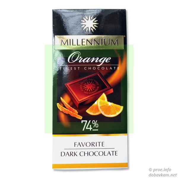Чорний шоколад «Millennium»