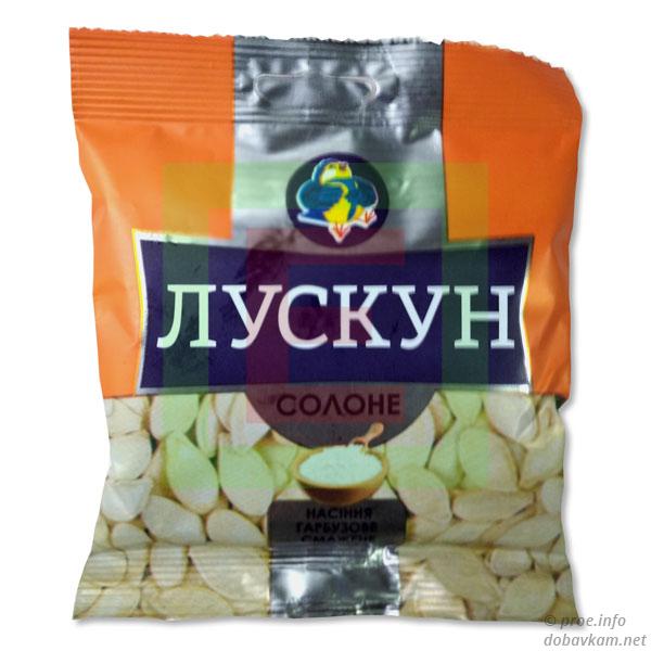 Насіння «Лускун»