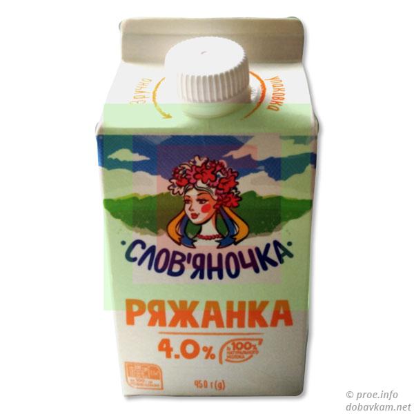 Ряжанка «Слов'яночка»