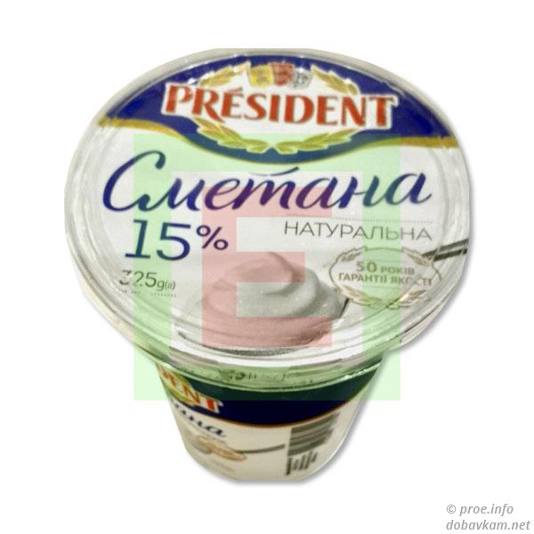 Сметана «Prezident»