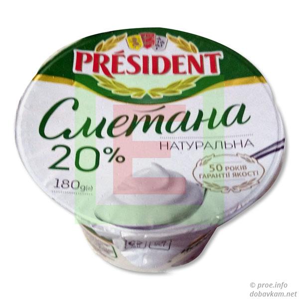 «President» Сметана 